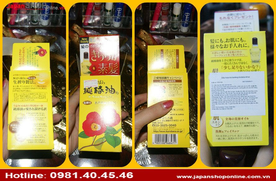 Thành Phần Tinh dầu hoa trà Kurobara Nhật Bản (72 ml)