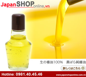 Tinh dầu hoa trà Kurobara Nhật Bản Japanshoponline