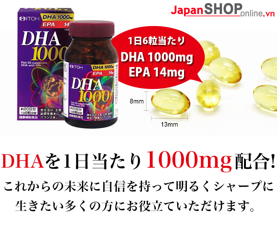 Viên Uống Bổ Não DHA 1000mg EPA ITOH 120 Viên