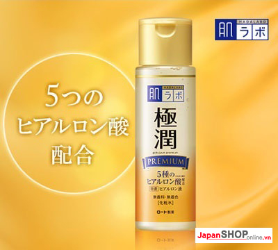 Hada Labo Gokujyun PREMIUM Hyaluronic Acid Super Moist Lotion – Chai màu vàng nâu