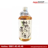 Rượu Ume Shu Gen Shu 720  ml