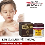 Kem Bôi Lành Vết Thương Oronine H Ointment 