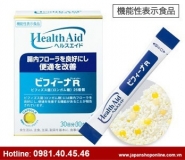 Men tiêu hoá Heath Aid Bifina S Nhật Bản (30 gói) - Hỗ Trợ Hệ Tiêu Hóa Khỏe Mạnh (Hết Hàng)