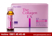 Collagen Shiseido EX - Nước Uống Bổ Sung Collagen, Đẹp Da,Chống Lão Hóa