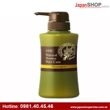 Dầu Gội Đầu DHC Natural Aroma Hair Care 