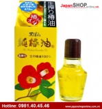 Tinh dầu hoa trà Kurobara Nhật Bản (72 ml)