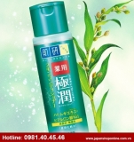 Lotion Dưỡng Ẩm Hada Labo Cho Da Mụn