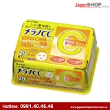 Mặt Nạ Dưỡng Da Vitamin C (20 Miếng) Nhật Bản
