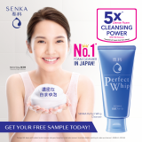 Sữa Rửa Mặt Shiseido Perfect Whip