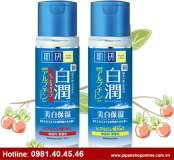 Lotion Dưỡng Ẩm Hada Labo Nhật Dành Cho Mọi Loại Da