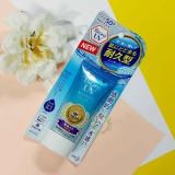 Kem Chống Nắng Biore UV Aqua Rich SPF