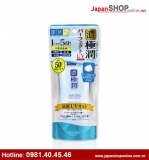 Hada Labo Perfect UV Gel SPF50 Nhật Bản