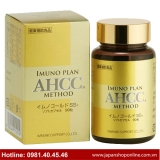 Viên uống tăng cường hệ miễn dịch AHCC Nhật Bản