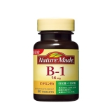 Vitamin B1