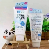 SỮA RỬA MẶT HADA LABO GOKUJYUN FOAMING CLEANSER