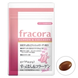 Viên uống collagen baba FRACORA