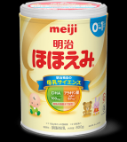 Sữa Meiji cho bé từ 0-1 tuổi