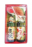 Rượu Hakushika Gift Set 2 Chai