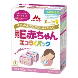Sữa Morinaga Ekachan cho bé từ 0-1 tuổi