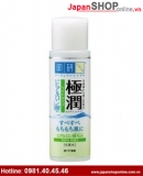 Lotion Dưỡng Ẩm Hada Labo Nhật Bản Dành Cho Da Nhờn