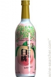 Rượu hakushika sake white peach