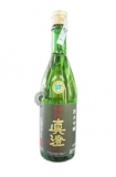 Rượu Masumi Jyunmai Gịno Karakuchi KIppon 720 ml