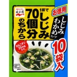 Súp Nghêu Rong Biển (Shijimi Wakame Soup) 40G