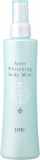 Xịt trắng da và trị mụn lưng, ngực Acne Whitening Body Mist DHC