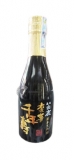 Rượu Hakushika Daiginjo 300 ml (Sennen)