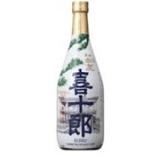 Rượu Hakushika Tokusen Kijuro Tokubetsu Honjozo 14,7% 720 ml